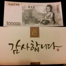 (주)유엔아이컴퍼니 이미지