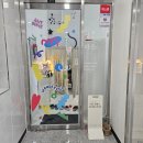 로자벨고덕3차422호