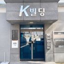 지에스25 대구월성점 이미지