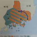 지동 479-25 ~ 지동 475-13 | 일상이 고고학: 나 혼자 대가야 여행(1) (대가야: 합천 해인사, 고령 지산동고분, 고령 대가야박물관)