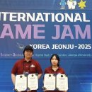 잼글로벌(JAM GLOBAL)