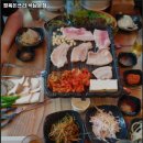 정육돈쓰리