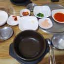 진주돼지국밥 이미지