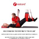 바디밸런스3.0 필라테스 이미지