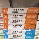 심약국 이미지