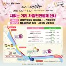 진명푸드 이미지