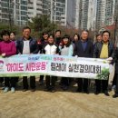 차밍댄스(주간) 이미지