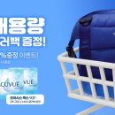 으뜸50안경교대점 이미지