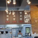 위미장가네닭곰탕