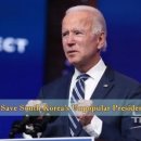 너무 빨리 ‘워싱턴의 짐’이 된 ‘한국 대통령’ 이미지