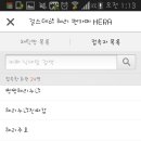 알리미술