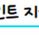 부산중고명품매입판다럭스 이미지