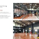 거기세차장 이미지