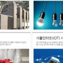 가람기업 이미지