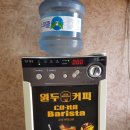 동남비철 이미지