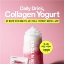 탐스피플 이미지