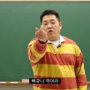 책 읽고 꼼지락 꼼지락 | 9. 취미는 독서 특기는 음주