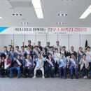 아산축산물불고기 이미지