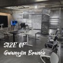 희망의 의자 | 사이즈오브 광진점 편한 사무용 맞춤 의자 컨설팅 후기(feat. 예약이 어려워요)