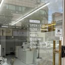 포르스뷰티 | [광주 월계동] 첨단 유지력 좋은 속눈썹연장샵 "포르스뷰티"