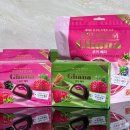 씨유(CU) 강선3단지점 | 씨유 두바이 수건케익 가나초콜릿 한정판 신상 트리플 베리 말차베리 쿠키베리 내돈내산 후기