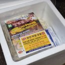 춘천로310번길 이미지