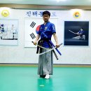 해동검도명륜