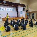 2023 학생심판양성교육[피구]-사천 삼천포중학교 이미지