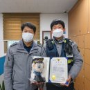 월성파출소 이미지