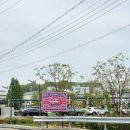 현대서비스센터 세차장 이미지