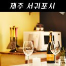 태흥 예술극장 이미지