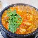 판지 1길 R 이미지