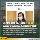 왕궁파출소 이미지