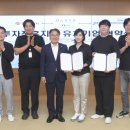 진흥특수산업(주)