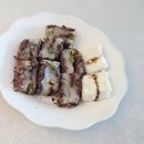 영등포구 대림역 | [영등포떡집] 백일떡·답례떡 전문 대림역 종로떡집 방문 후기