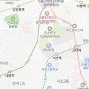 서운로21길 2 (1) 이미지