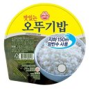 오뚜기곱창