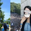 신동미니슈퍼 | 2026 나의 세 번째 틀카라카💙 동문 아카라카💙 연세여 사랑한다 💙🪽 준비물: 체력