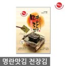 두포식품 이미지