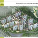 휴먼시아 흥덕마을1단지 이미지