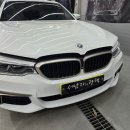 세남자의광택, 세남자의커스텀 이미지