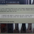 함안박물관 이미지