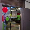 인주대로 623번길 이미지