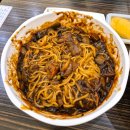 짬뽕지존 부천중동점 | 부천짬뽕 짬뽕지존 부천중동점 중동맛집