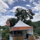 둥우리 | [경북/성주]둥우리 식당 후기!