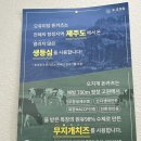 오,유미당광주첨단2지구점 이미지