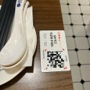 푸드월드 | [딤딤섬] 잠실롯데월드몰 푸드코트 중식당 맛집 추천 웨이팅 후기 세트 A