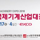 (주)라디안큐바이오 이미지