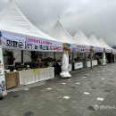 의령휴게소 이미지