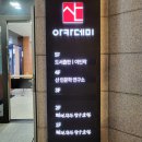 평평창창탁구클럽